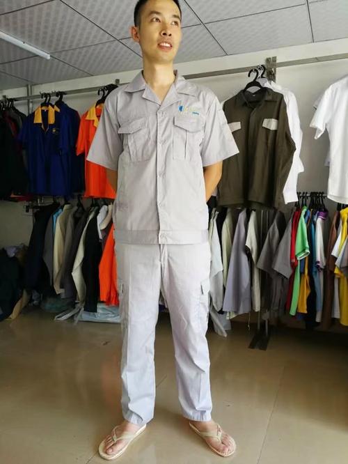 白石厂服工厂工衣订做白石企业工作服订做白石办公室职员工衣